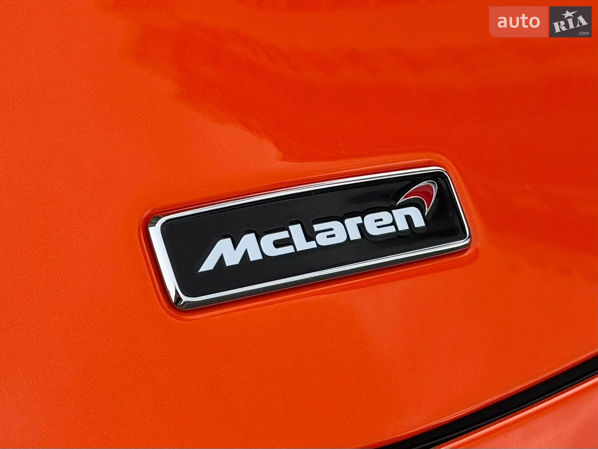 2016 McLaren 570S - мініатюра 30