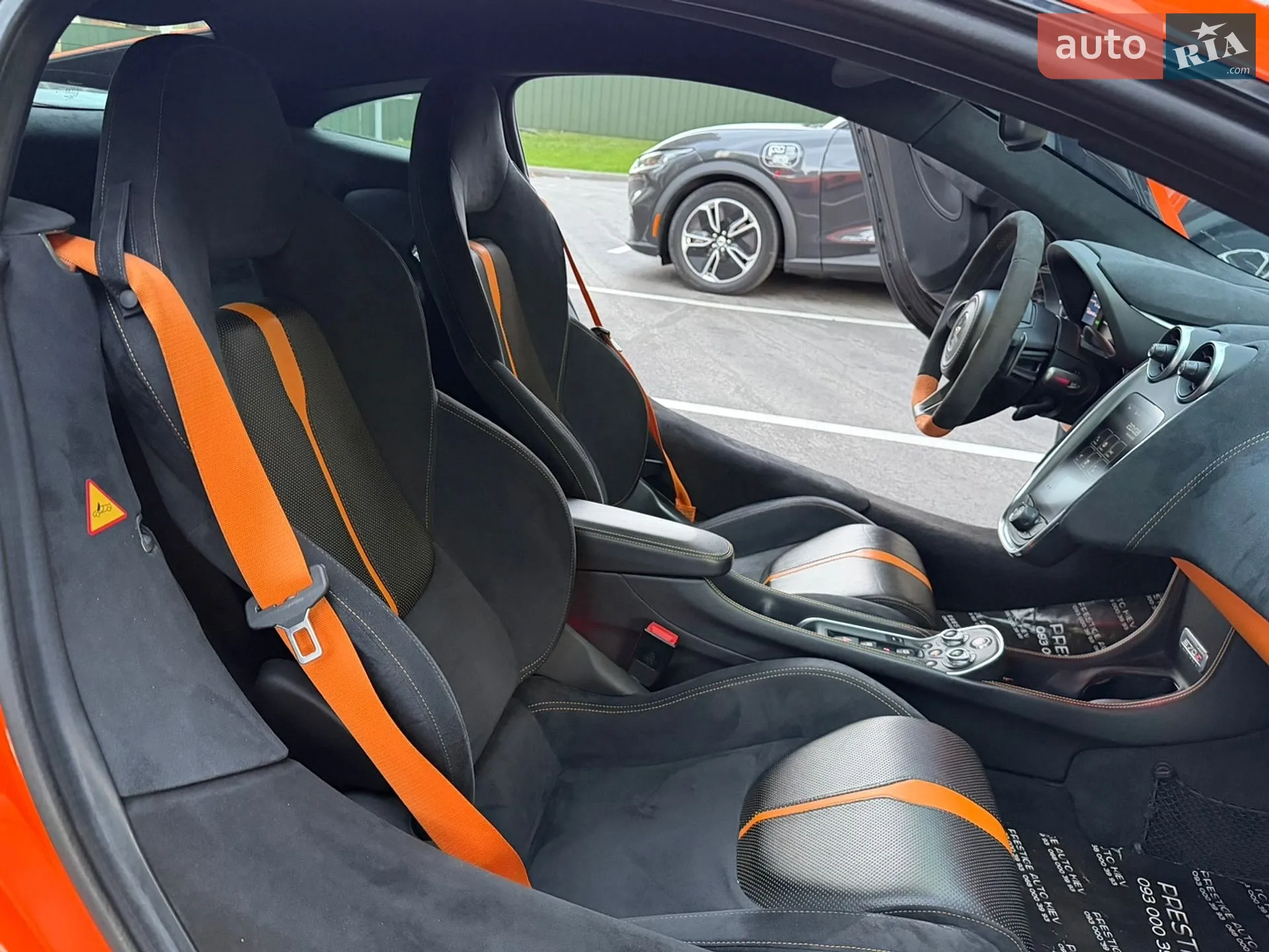 2016 McLaren 570S - мініатюра 43