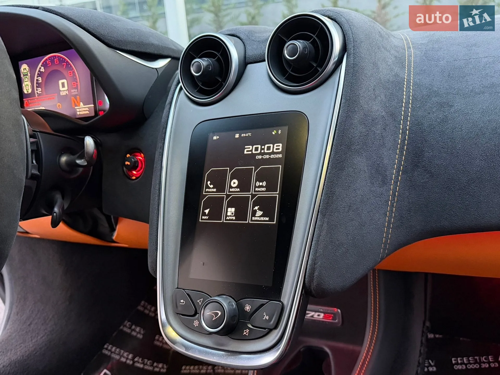 2016 McLaren 570S - мініатюра 48