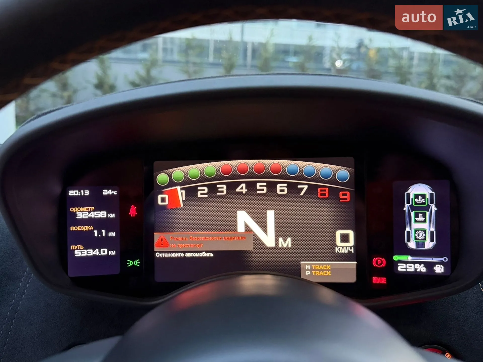 2016 McLaren 570S - мініатюра 68