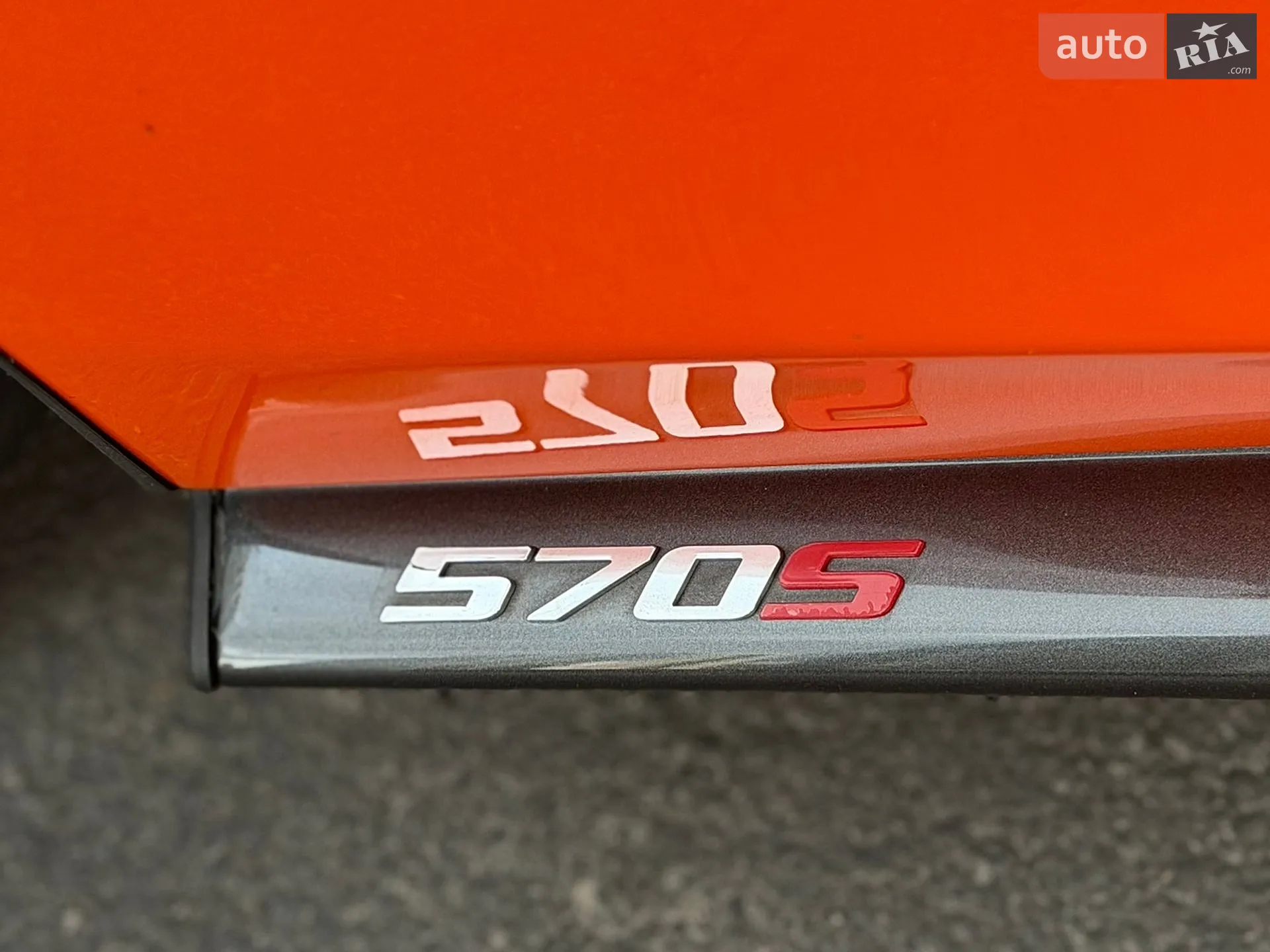 2016 McLaren 570S - мініатюра 36