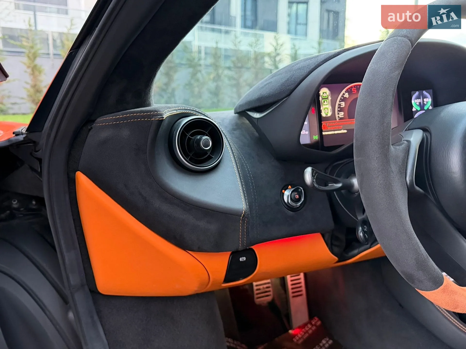 2016 McLaren 570S - мініатюра 45