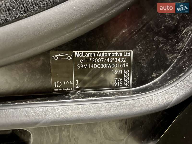 Купе McLaren 720S 2018 в Одессе фото 56 Купе McLaren 720S 2018 в Одессе