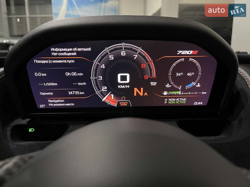 Купе McLaren 720S 2018 в Одессе фото 124 Купе McLaren 720S 2018 в Одессе