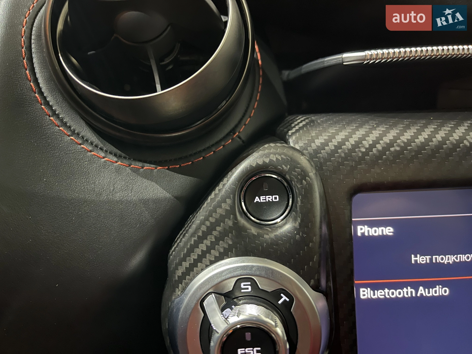 2018 McLaren 720S - мініатюра 130
