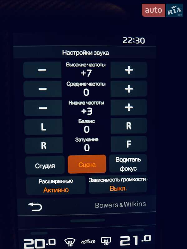 Купе McLaren 720S 2018 в Одессе фото 150 Купе McLaren 720S 2018 в Одессе