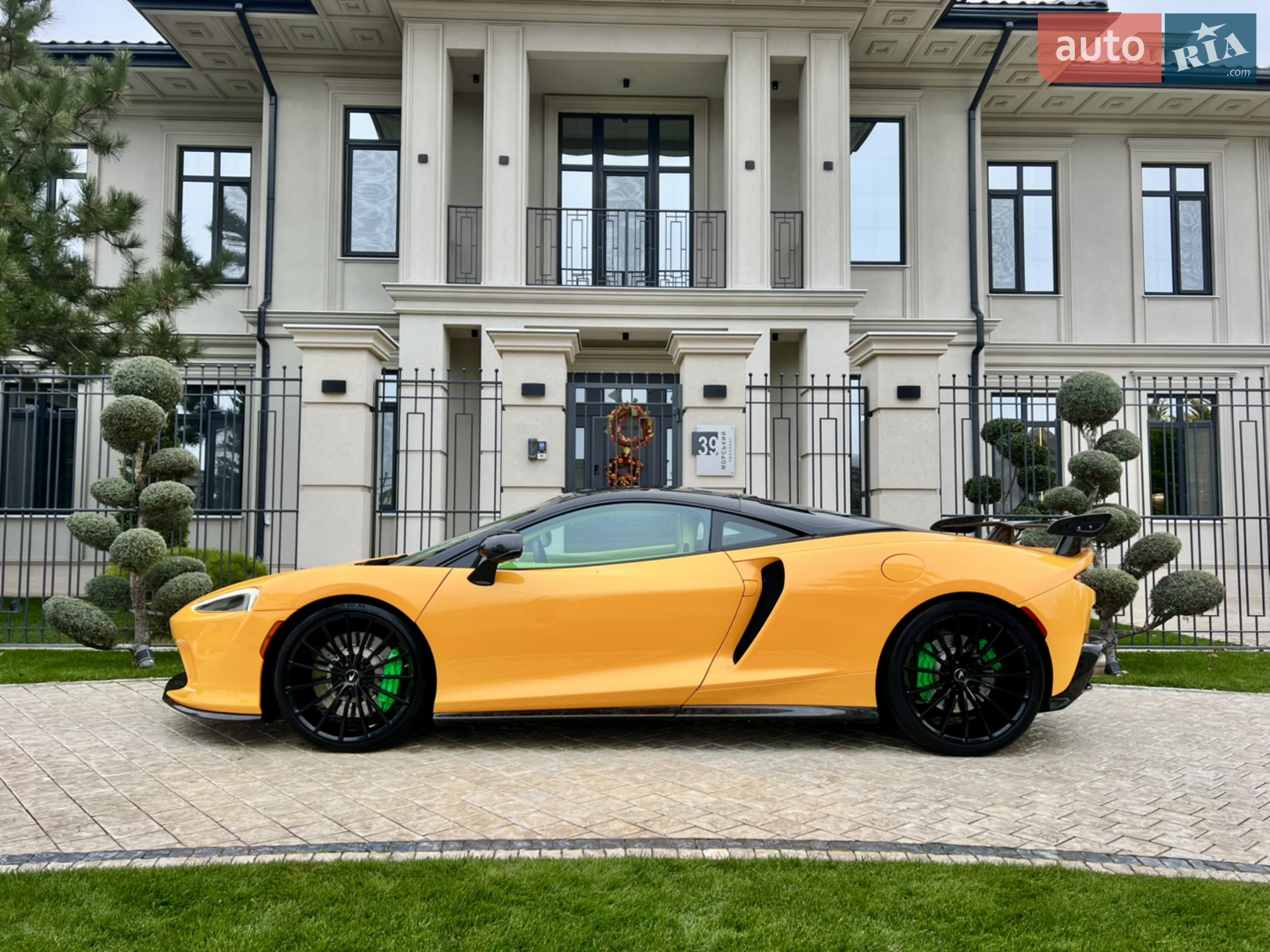 2019 McLaren GT - мініатюра 8