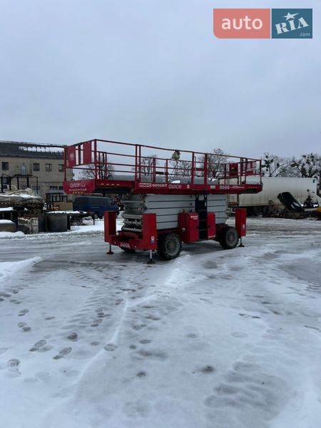 MEC 6092RT 2015 MEC 6092RT 2015