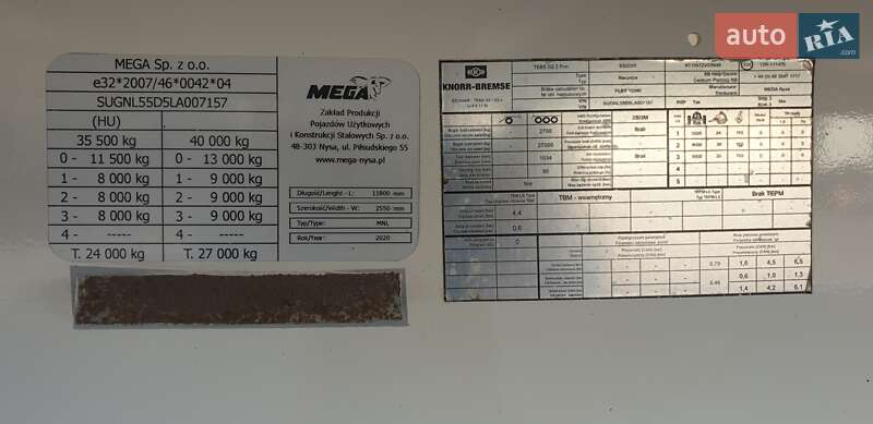 Зерновоз - полуприцеп MEGA Light 3 2020 в Виннице фото 25 Зерновоз - полуприцеп MEGA Light 3 2020 в Виннице