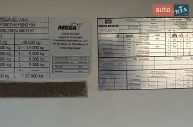 Зерновоз - полуприцеп MEGA Light 3 2020 в 