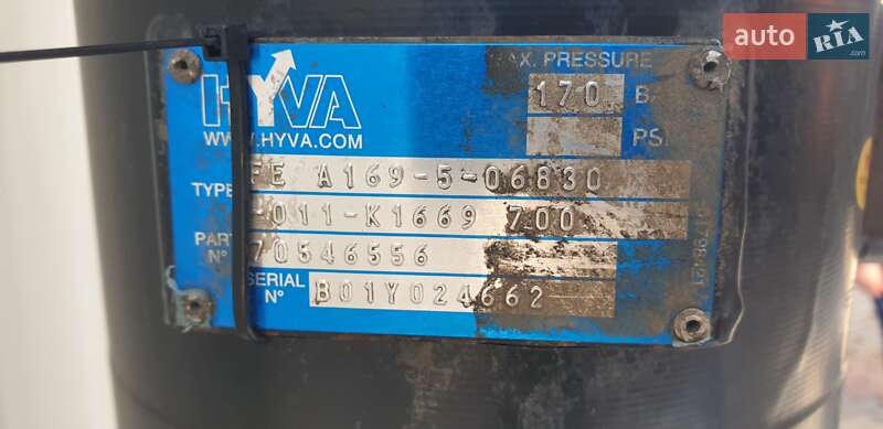 Зерновоз - полуприцеп MEGA Light 3 2020 в Виннице фото 15 Зерновоз - полуприцеп MEGA Light 3 2020 в Виннице