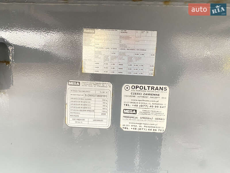 Зерновоз - полуприцеп MEGA MNW 2008 в Житомире фото 13 Зерновоз - полуприцеп MEGA MNW 2008 в Житомире