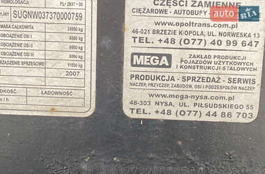 Самосвал полуприцеп MEGA MNW 2007 в Кременце