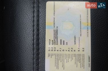 Самоскид напівпричіп MEGA MNW 2005 в Тернополі