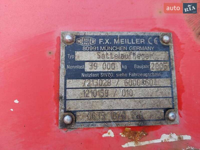 Самосвал полуприцеп Meiller MHPS 2011 в Василькове