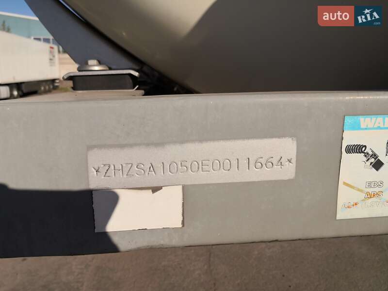 Цистерна напівпричіп Menci SA 2014 в Кам'янському