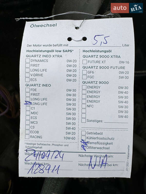 Хетчбек Mercedes-Benz A-Class 2009 в Вишневому фото 12 Хетчбек Mercedes-Benz A-Class 2009 в Вишневому