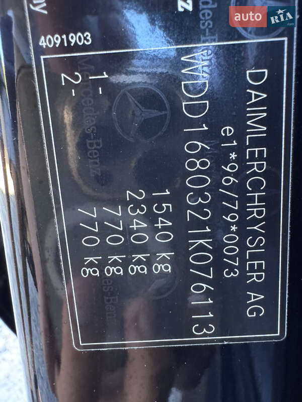 Хэтчбек Mercedes-Benz A-Class 2005 в Звенигородке