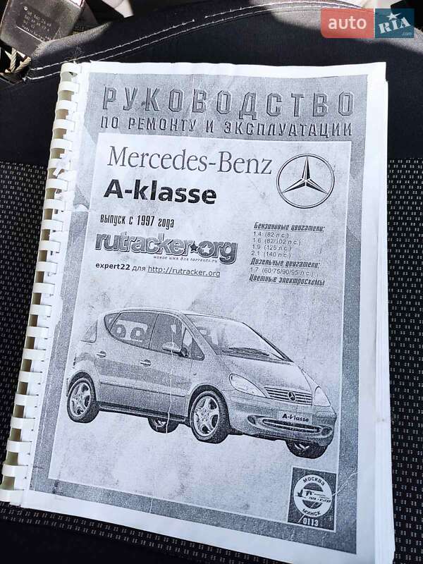 Хетчбек Mercedes-Benz A-Class 2000 в Києві фото 46 Хетчбек Mercedes-Benz A-Class 2000 в Києві
