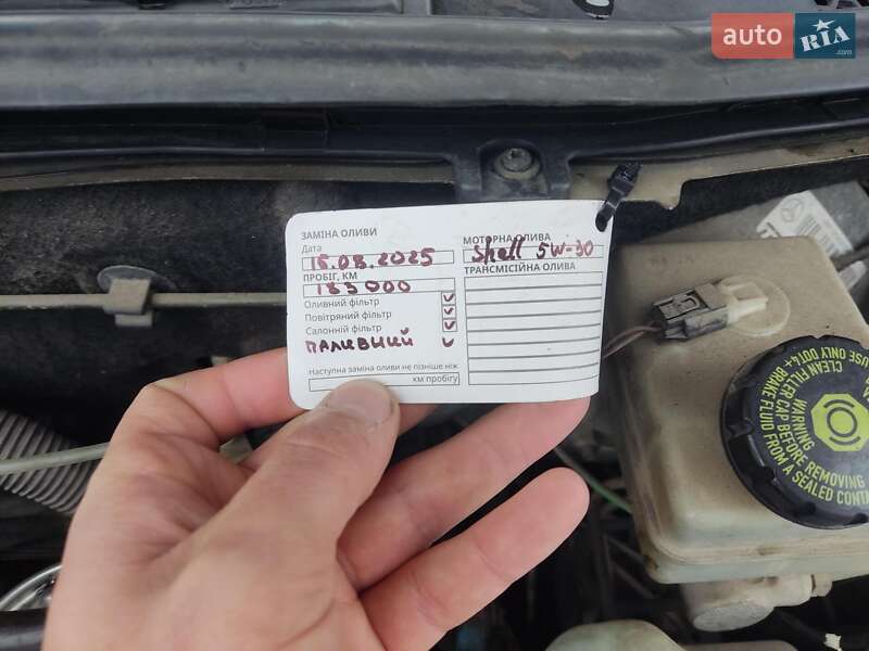 Хетчбек Mercedes-Benz A-Class 2005 в Вінниці