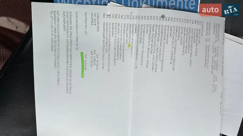 Хэтчбек Mercedes-Benz A-Class 2001 в Житомире документ 3 фото Хэтчбек Mercedes-Benz A-Class 2001 в Житомире документ