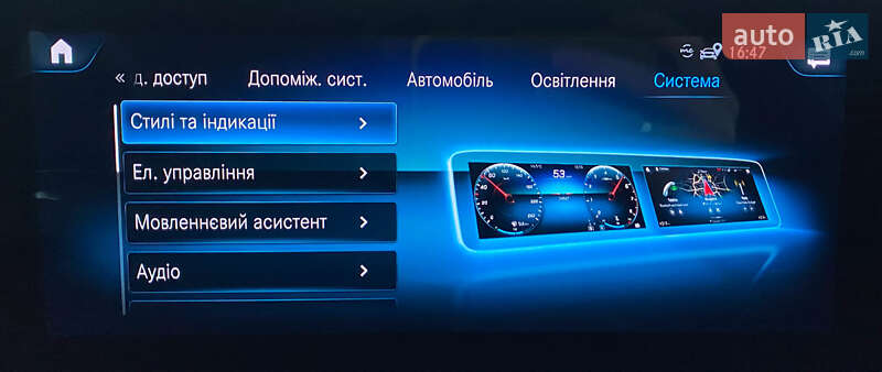 Хэтчбек Mercedes-Benz A-Class 2018 в Львове