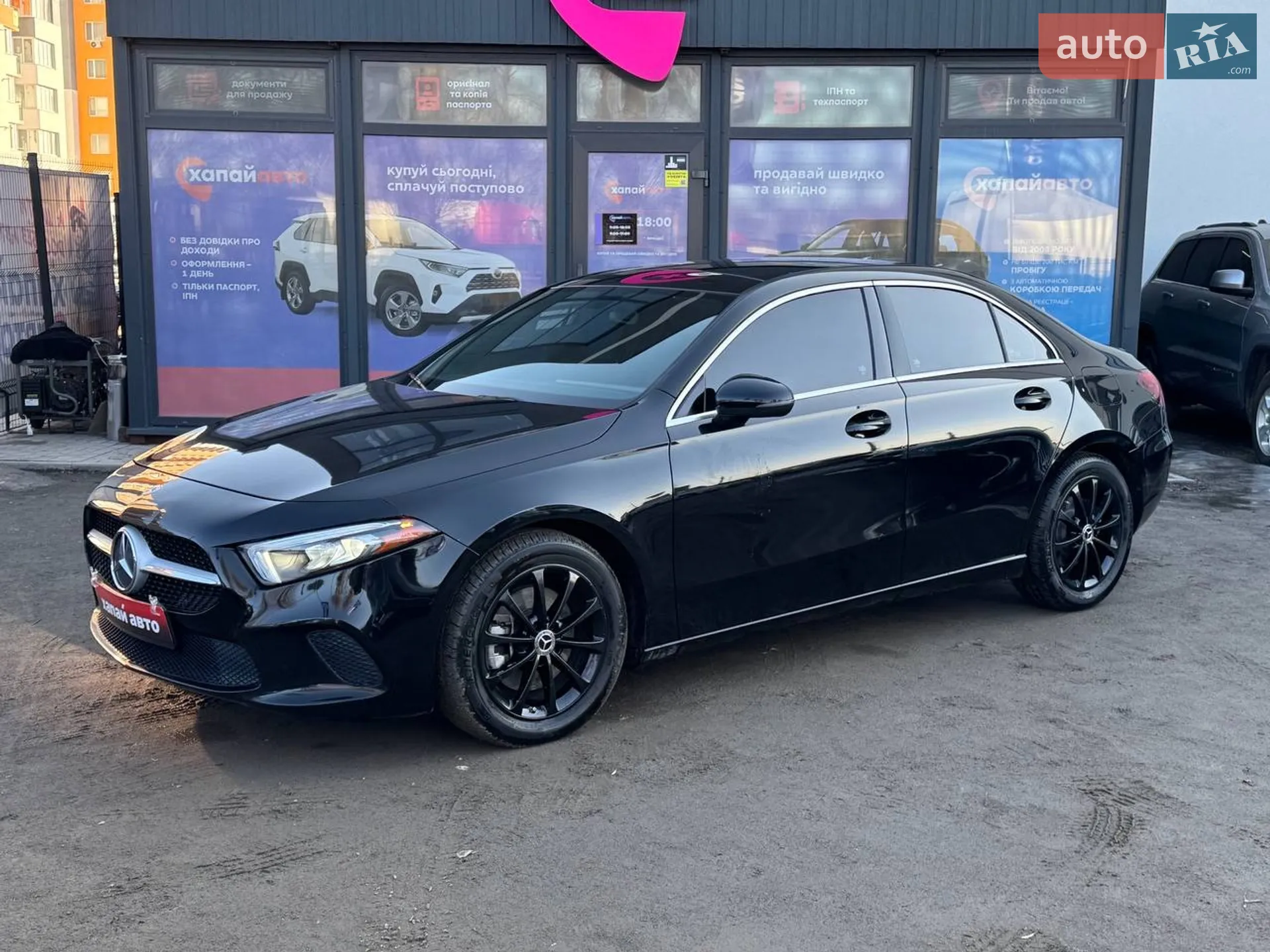 Mercedes-Benz A-Class 2019