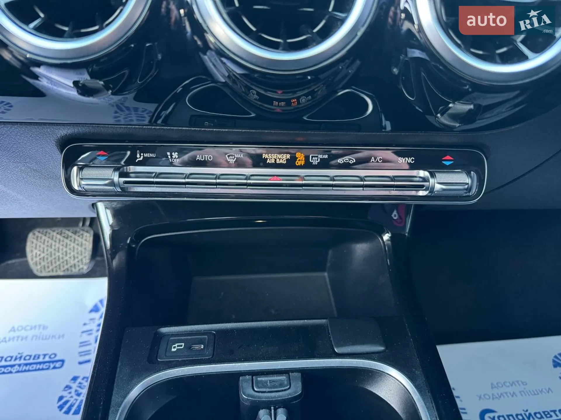 2019 Mercedes-Benz A-klasse - мініатюра 14