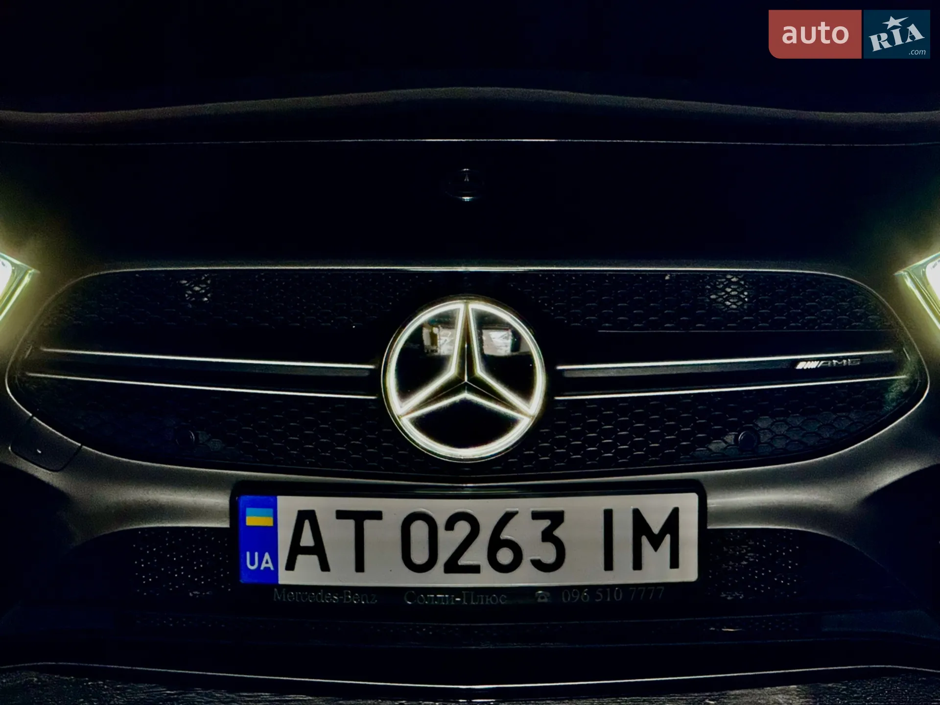 2020 Mercedes-Benz A-klasse - мініатюра 32