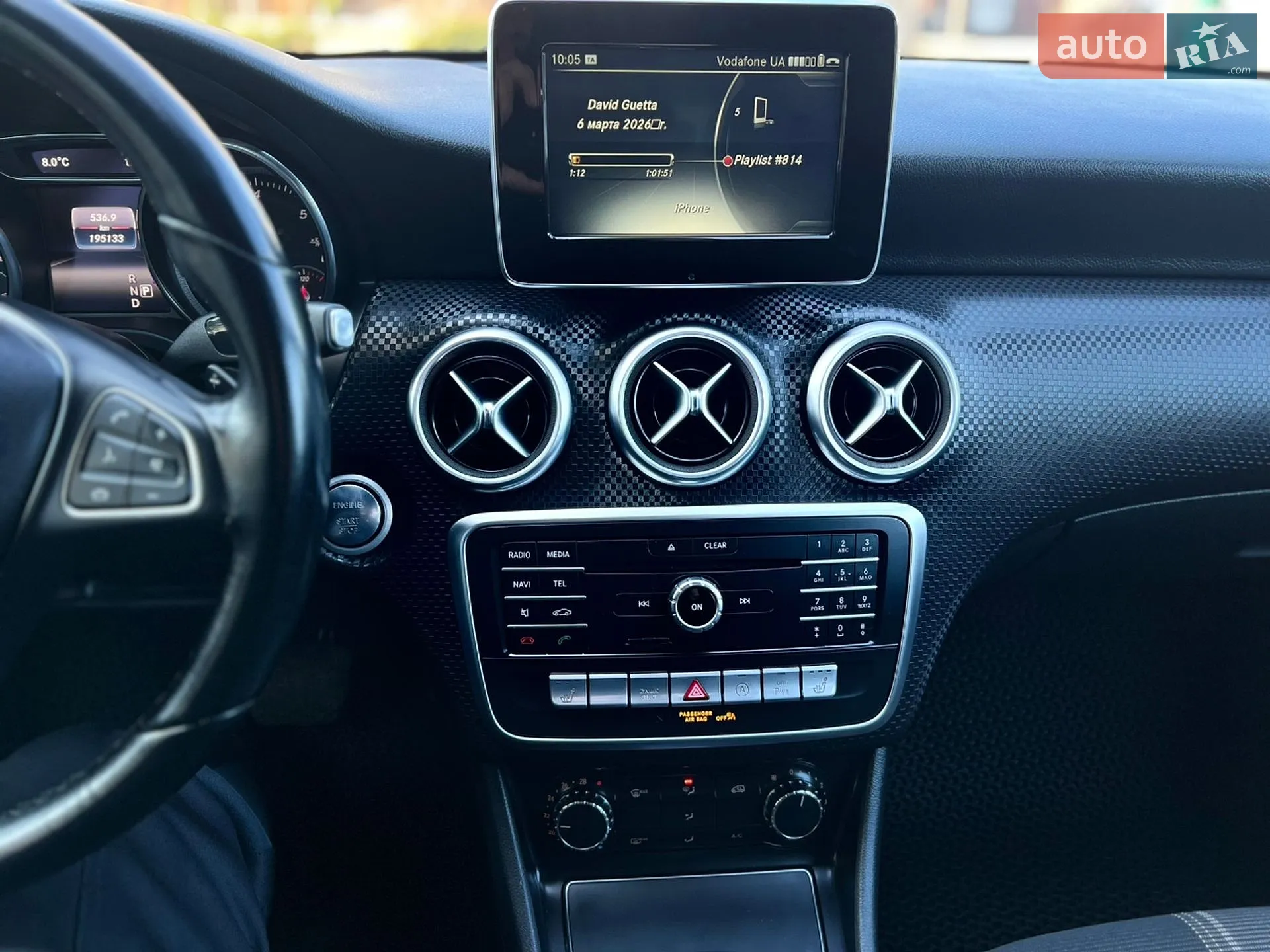 2017 Mercedes-Benz A-klasse - мініатюра 14