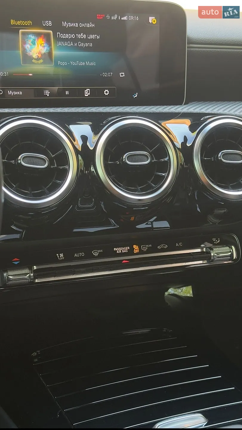 2019 Mercedes-Benz A-klasse - мініатюра 9