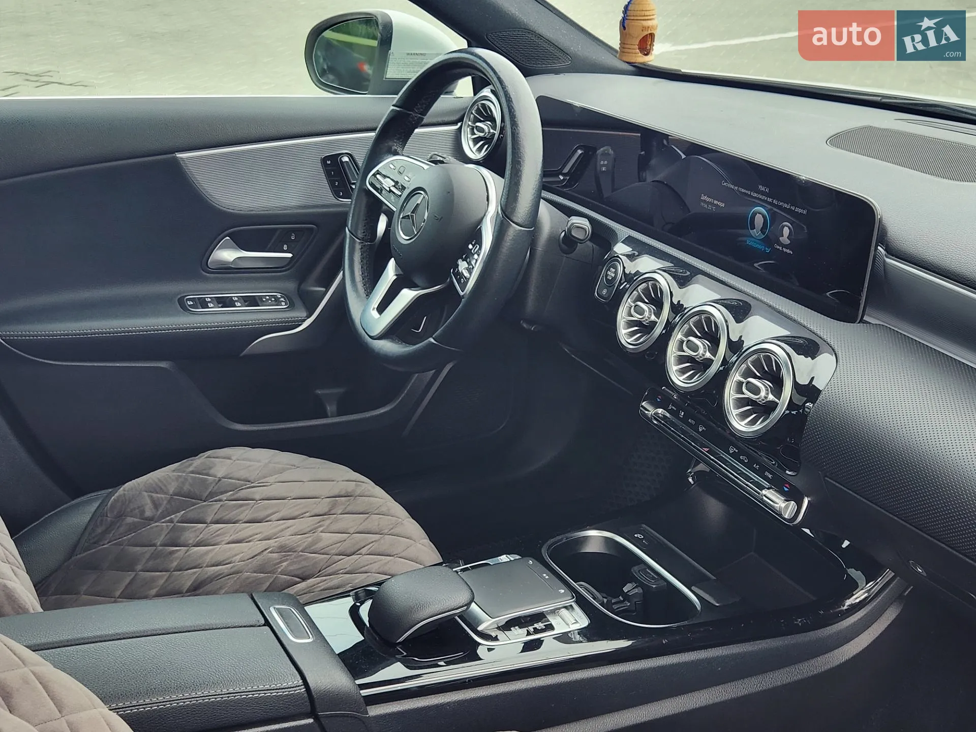 2020 Mercedes-Benz A-klasse - мініатюра 15