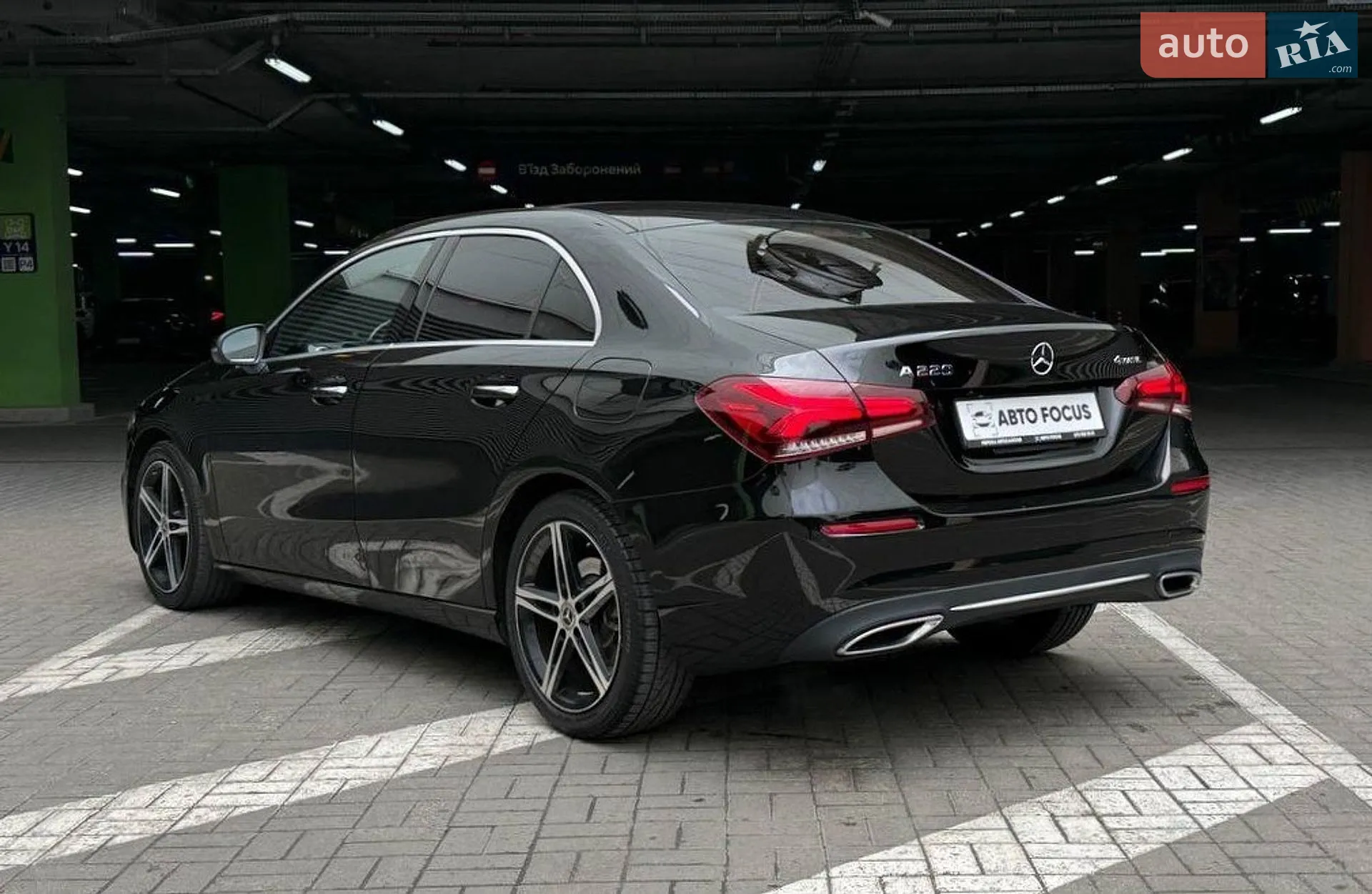 2020 Mercedes-Benz A-klasse - мініатюра 5