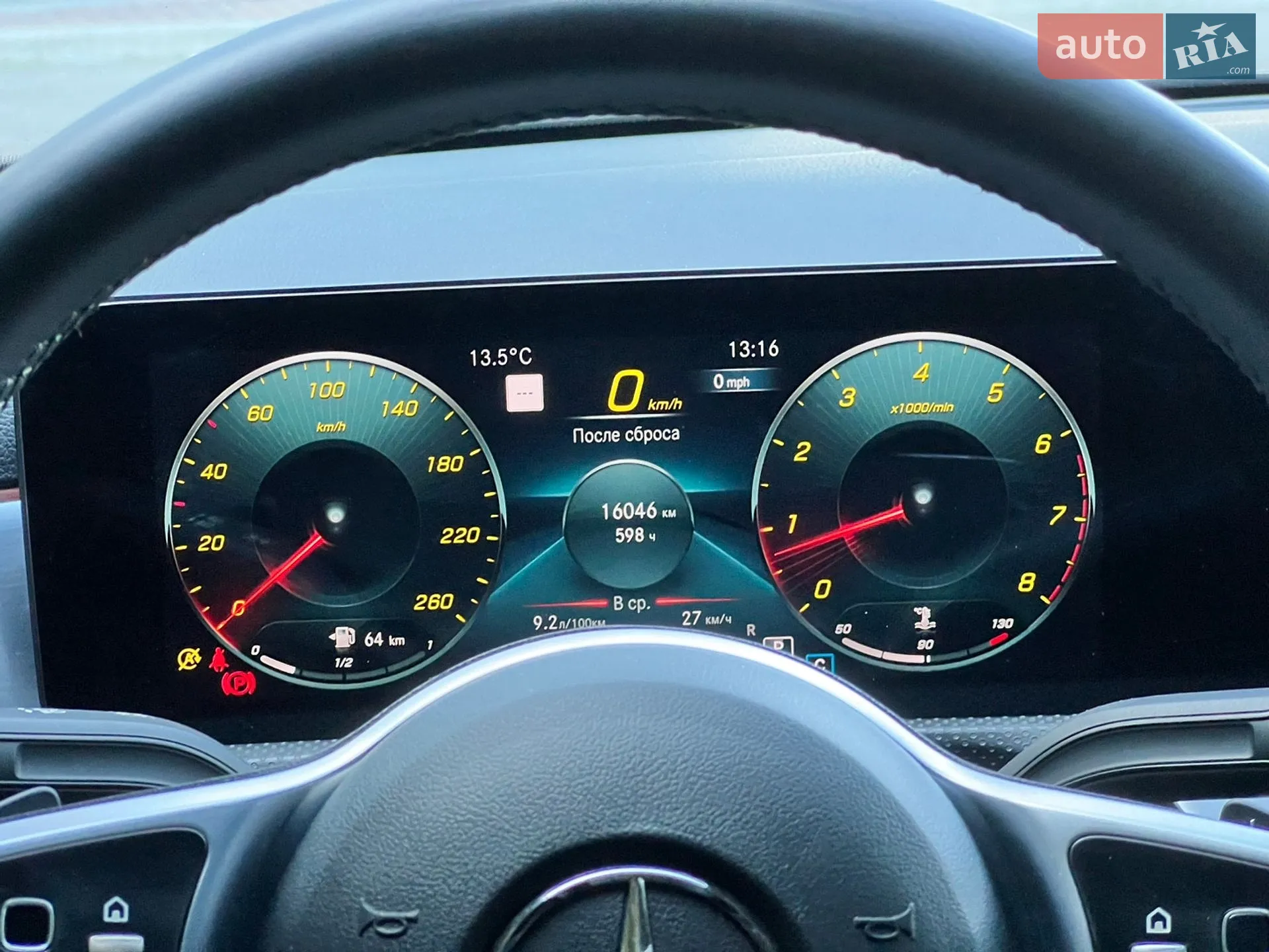 2021 Mercedes-Benz A-klasse - мініатюра 37