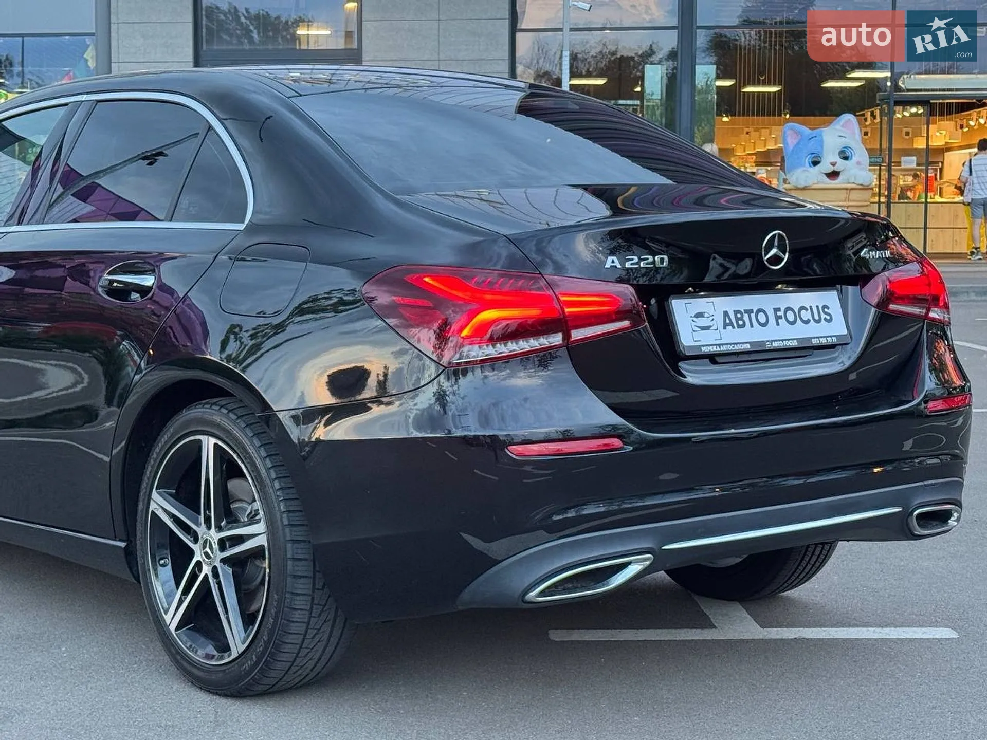 2020 Mercedes-Benz A-klasse - мініатюра 6