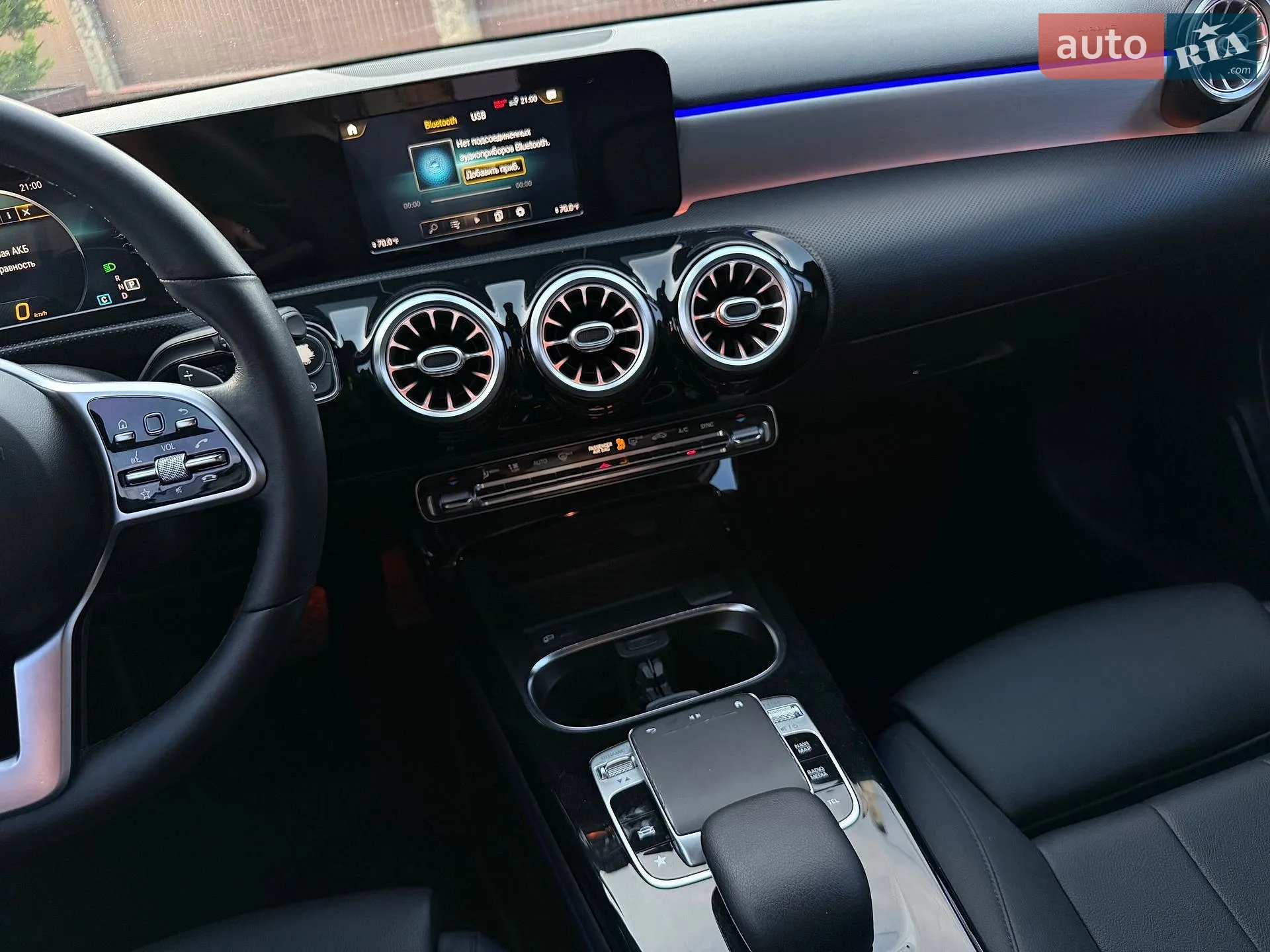 2019 Mercedes-Benz A-klasse - мініатюра 30