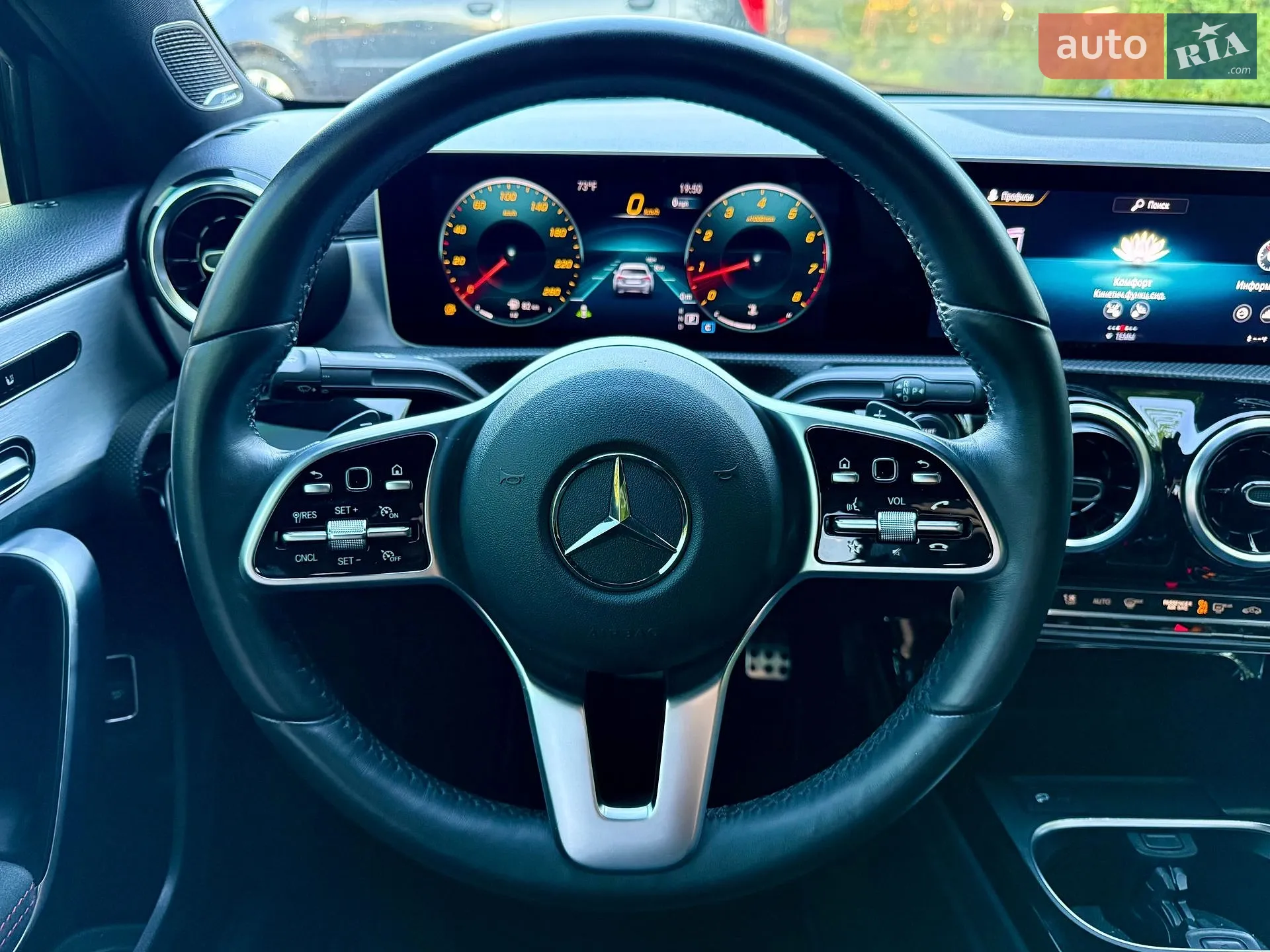 2020 Mercedes-Benz A-klasse - мініатюра 16