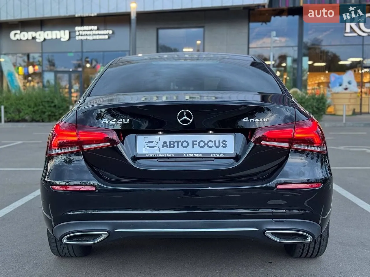 2020 Mercedes-Benz A-klasse - мініатюра 7