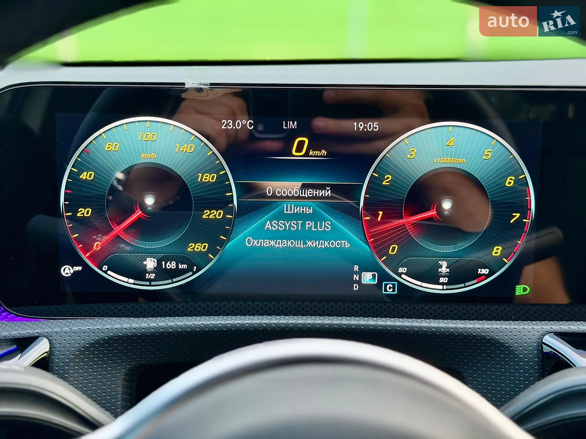 2020 Mercedes-Benz A-klasse - мініатюра 60