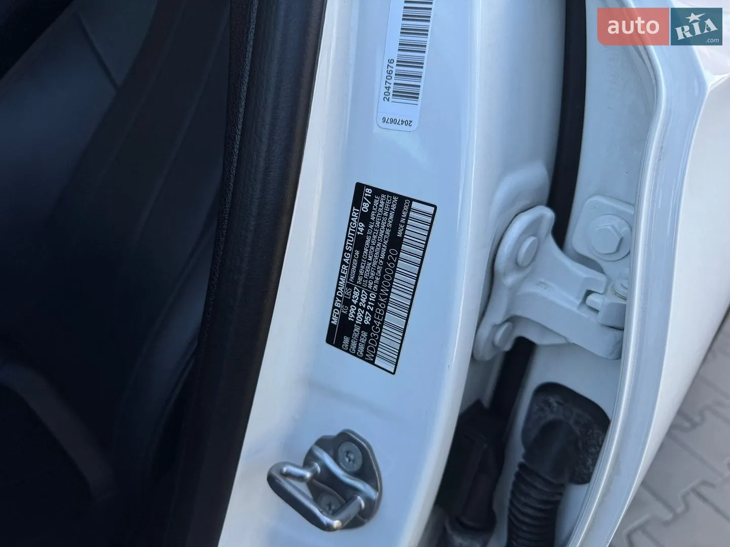 2019 Mercedes-Benz A-klasse - мініатюра 55