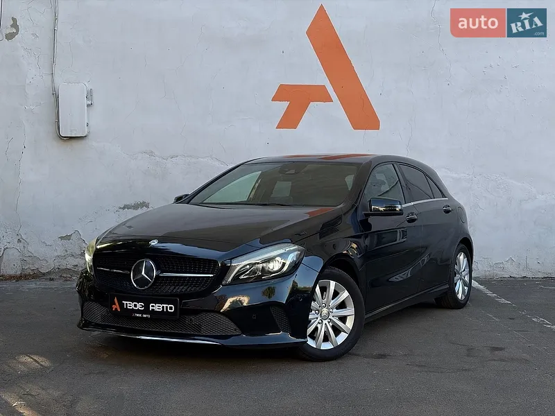 Mercedes-Benz A-Class 2015