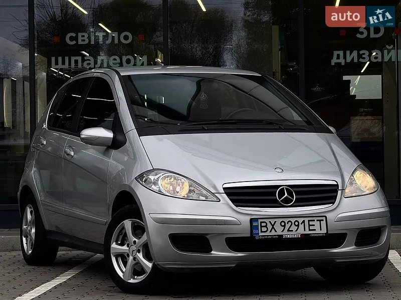 Mercedes-Benz A-Class