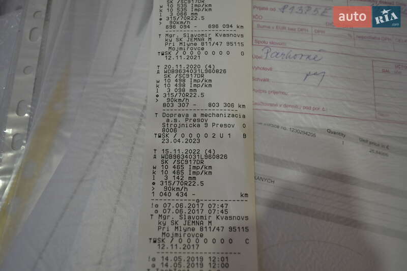 Тягач Mercedes-Benz Actros 2015 в Хусте