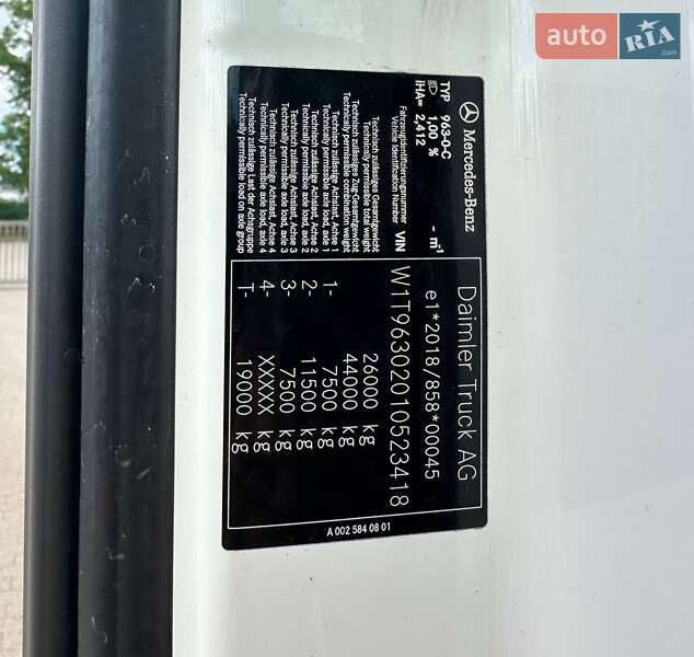 Контейнеровоз Mercedes-Benz Actros 2021 в Черновцах