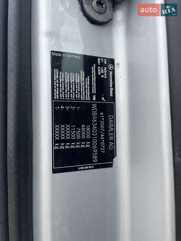 Тягач Mercedes-Benz Actros 2016 в Києві фото 10 Тягач Mercedes-Benz Actros 2016 в Києві