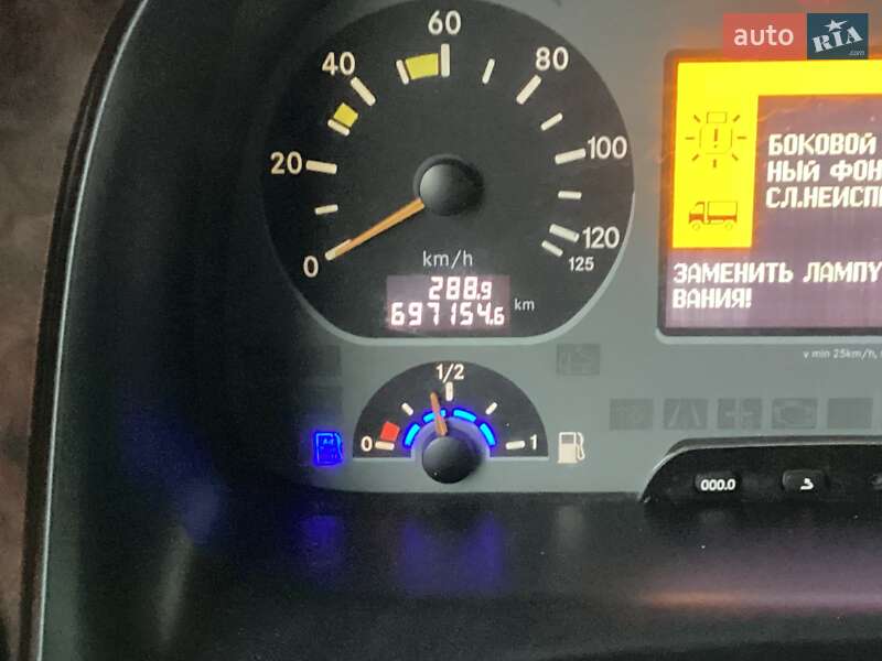 Бензовоз Mercedes-Benz Actros 2008 в Львове