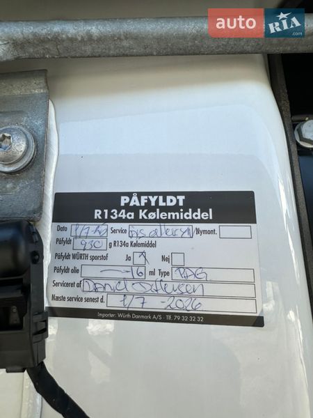 Тягач Mercedes-Benz Actros 2020 в Житомирі