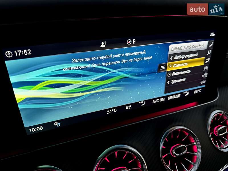 Купе Mercedes-Benz AMG GT 2019 в Киеве фото 72 Купе Mercedes-Benz AMG GT 2019 в Киеве