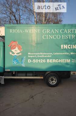 Рефрижератор Mercedes-Benz Atego 1997 в 