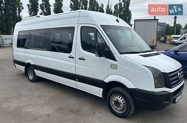 Туристичний / Міжміський автобус Mercedes-Benz Atego 2014 в Рівному
